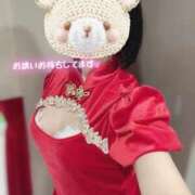 ヒメ日記 2025/01/26 09:22 投稿 荒木★ Club夢