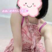 ヒメ日記 2025/04/05 09:15 投稿 荒木★ Club夢