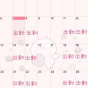 ヒメ日記 2025/04/07 15:40 投稿 松本★ Club夢