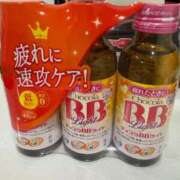 ヒメ日記 2025/04/14 22:32 投稿 松本★ Club夢