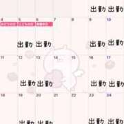 ヒメ日記 2025/04/29 09:39 投稿 松本★ Club夢