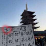 ヒメ日記 2025/01/06 00:13 投稿 青山★ Club夢