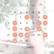 ヒメ日記 2025/03/31 12:47 投稿 青山★ Club夢