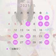 ヒメ日記 2025/05/02 14:50 投稿 青山★ Club夢