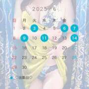 ヒメ日記 2025/05/21 14:45 投稿 青山★ Club夢