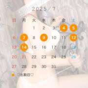 ヒメ日記 2025/06/21 14:11 投稿 青山★ Club夢