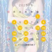 ヒメ日記 2025/07/25 14:38 投稿 青山★ Club夢