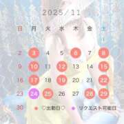 ヒメ日記 2025/10/30 10:43 投稿 青山★ Club夢