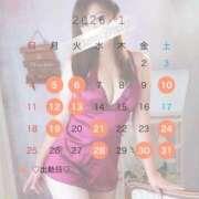 ヒメ日記 2025/12/26 21:24 投稿 青山★ Club夢