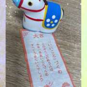 ヒメ日記 2026/01/04 23:56 投稿 青山★ Club夢