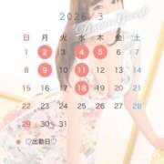 ヒメ日記 2026/02/26 21:36 投稿 青山★ Club夢