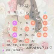 ヒメ日記 2026/03/22 23:20 投稿 青山★ Club夢