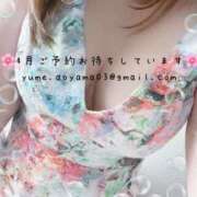 ヒメ日記 2026/03/31 21:39 投稿 青山★ Club夢