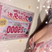 ヒメ日記 2026/04/06 14:57 投稿 青山★ Club夢