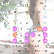ヒメ日記 2026/05/06 22:28 投稿 青山★ Club夢