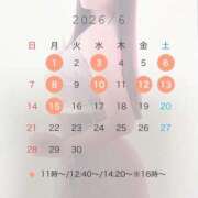 ヒメ日記 2026/05/23 13:55 投稿 青山★ Club夢