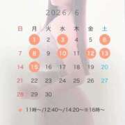 ヒメ日記 2026/05/23 14:10 投稿 青山★ Club夢