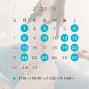 ヒメ日記 2026/05/30 14:50 投稿 青山★ Club夢