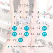 ヒメ日記 2026/06/13 23:23 投稿 青山★ Club夢