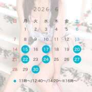 ヒメ日記 2026/06/13 23:40 投稿 青山★ Club夢