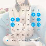 ヒメ日記 2026/06/27 01:14 投稿 青山★ Club夢