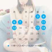 ヒメ日記 2026/06/27 01:20 投稿 青山★ Club夢