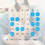 ヒメ日記 2026/07/03 17:23 投稿 青山★ Club夢