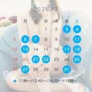 ヒメ日記 2026/07/03 17:30 投稿 青山★ Club夢