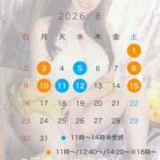 ヒメ日記 2026/07/21 20:54 投稿 青山★ Club夢