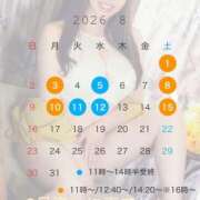 ヒメ日記 2026/07/21 21:00 投稿 青山★ Club夢