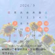 ヒメ日記 2026/08/22 12:15 投稿 青山★ Club夢