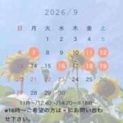 ヒメ日記 2026/08/22 12:30 投稿 青山★ Club夢