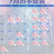 高嶋★ 梅雨明けはいつでしょうか？ Club夢