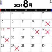 ヒメ日記 2024/07/08 21:10 投稿 神楽 プリマドンナ