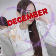 ヒメ日記 2024/12/10 18:00 投稿 なな 谷町人妻ゴールデン倶楽部