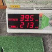 ヒメ日記 2025/01/05 10:10 投稿 なな 谷町人妻ゴールデン倶楽部