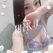 ヒメ日記 2025/03/22 17:10 投稿 なな 谷町人妻ゴールデン倶楽部