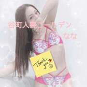 ヒメ日記 2025/03/31 11:20 投稿 なな 谷町人妻ゴールデン倶楽部