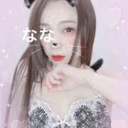 ヒメ日記 2025/04/25 11:20 投稿 なな 谷町人妻ゴールデン倶楽部