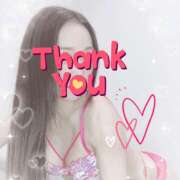 ヒメ日記 2025/04/29 16:20 投稿 なな 谷町人妻ゴールデン倶楽部