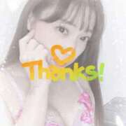 ヒメ日記 2025/05/05 15:20 投稿 なな 谷町人妻ゴールデン倶楽部