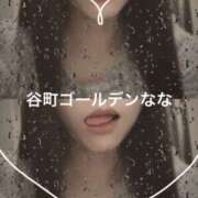 ヒメ日記 2025/05/07 11:20 投稿 なな 谷町人妻ゴールデン倶楽部