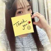 ヒメ日記 2025/06/07 18:20 投稿 なな 谷町人妻ゴールデン倶楽部