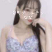 ヒメ日記 2025/06/10 20:20 投稿 なな 谷町人妻ゴールデン倶楽部