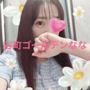 ヒメ日記 2025/06/26 11:20 投稿 なな 谷町人妻ゴールデン倶楽部