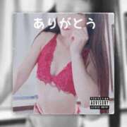 ヒメ日記 2025/07/19 18:20 投稿 なな 谷町人妻ゴールデン倶楽部