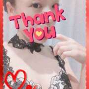 ヒメ日記 2025/08/10 19:20 投稿 なな 谷町人妻ゴールデン倶楽部