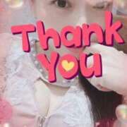 ヒメ日記 2025/08/16 19:20 投稿 なな 谷町人妻ゴールデン倶楽部