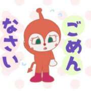 ヒメ日記 2025/08/20 21:20 投稿 なな 谷町人妻ゴールデン倶楽部