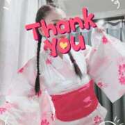 ヒメ日記 2025/08/31 07:20 投稿 なな 谷町人妻ゴールデン倶楽部